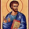 Luke icongraphy from the Catholic church