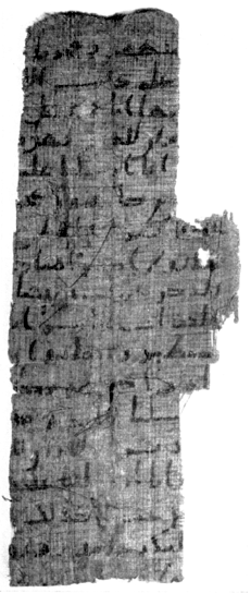 P. Michaelides no 32 1