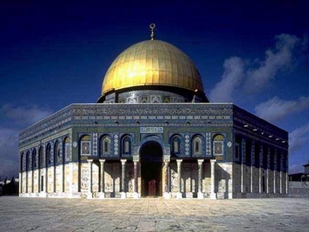The Confusion Between Masjid al-Aqsa And Qubbat as-Sakhra 3