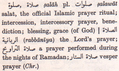 The Christian Missionaries and the "Mystery" of Peace Be Upon Him 6